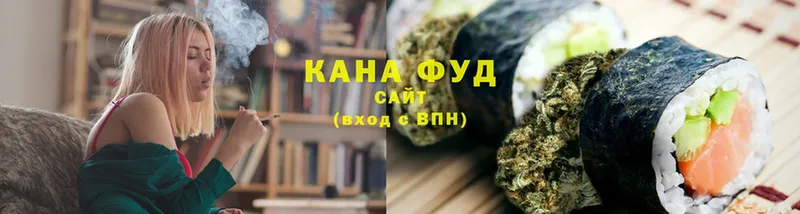 Cannafood марихуана  купить   Инта 